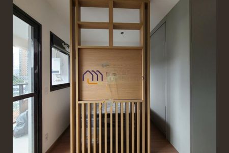 Apartamento para alugar com 1 quarto, 27m² em Jardim das Acacias, São Paulo