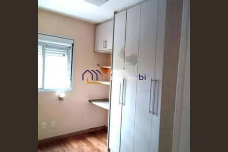 Apartamento para alugar com 2 quartos, 69m² em Vila Andrade, São Paulo
