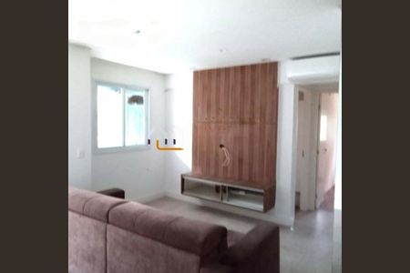 Apartamento para alugar com 2 quartos, 69m² em Vila Andrade, São Paulo