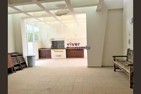 Apartamento para alugar com 1 quarto, 100m² em Jardim Paulista, São Paulo