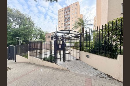 Apartamento à venda com 78m², 2 quartos e 2 vagas Apartamento à venda com 78m², 2 quartos e 2 vagasFachada