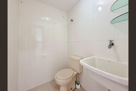 Apartamento à venda com 78m², 2 quartos e 2 vagas Apartamento à venda com 78m², 2 quartos e 2 vagasBanheiro de Serviço
