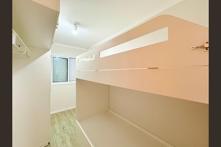 Apartamento à venda com 78m², 2 quartos e 2 vagas Apartamento à venda com 78m², 2 quartos e 2 vagasQuarto 2