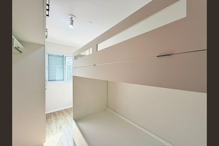 Apartamento à venda com 78m², 2 quartos e 2 vagas Apartamento à venda com 78m², 2 quartos e 2 vagasQuarto 2