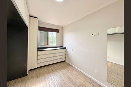 Apartamento à venda com 78m², 2 quartos e 2 vagas Apartamento à venda com 78m², 2 quartos e 2 vagasQuarto 1