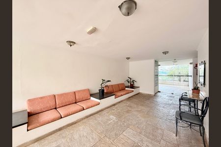 Apartamento à venda com 78m², 2 quartos e 2 vagas Apartamento à venda com 78m², 2 quartos e 2 vagasHall Social Bloco