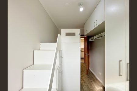 Apartamento à venda com 78m², 2 quartos e 2 vagas Apartamento à venda com 78m², 2 quartos e 2 vagasQuarto 2