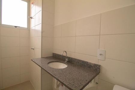 Apartamento para alugar com 47m², 2 quartos e 1 vaga Apartamento para alugar com 47m², 2 quartos e 1 vagaBanheiro da Suite
