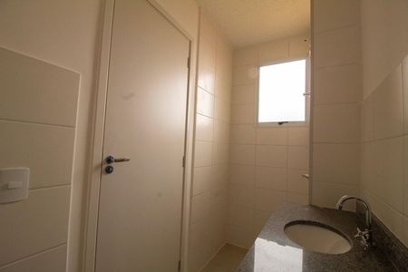 Apartamento para alugar com 47m², 2 quartos e 1 vaga Apartamento para alugar com 47m², 2 quartos e 1 vagaBanheiro da Suite