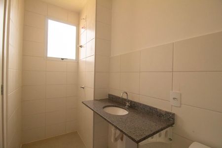 Apartamento para alugar com 47m², 2 quartos e 1 vaga Apartamento para alugar com 47m², 2 quartos e 1 vagaBanheiro da Suite