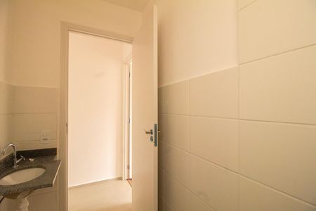 Apartamento para alugar com 47m², 2 quartos e 1 vaga Apartamento para alugar com 47m², 2 quartos e 1 vagaBanheiro Social