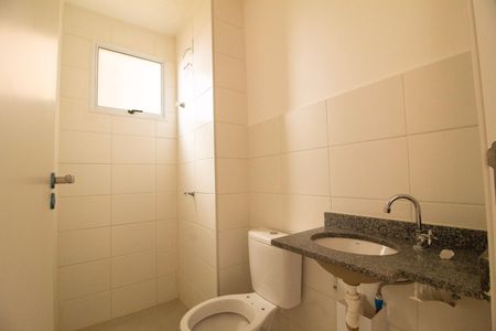 Apartamento para alugar com 47m², 2 quartos e 1 vaga Apartamento para alugar com 47m², 2 quartos e 1 vagaBanheiro Social