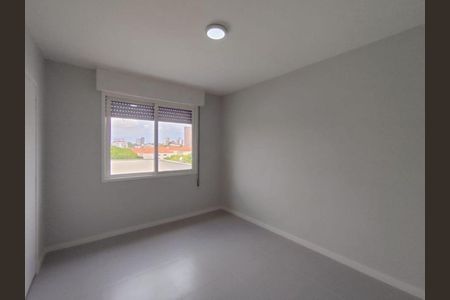 Apartamento para alugar com 95m², 2 quartos e 1 vagaQuarto 1