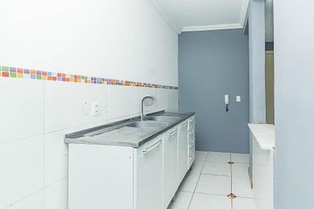 Apartamento para alugar com 86m², 2 quartos e sem vagaCozinha