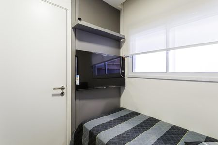 Apartamento para alugar com 42m², 2 quartos e 1 vaga Apartamento para alugar com 42m², 2 quartos e 1 vagaQuarto 1