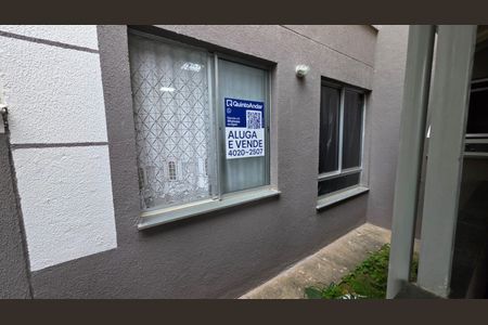 Apartamento à venda com 86m², 2 quartos e 1 vaga