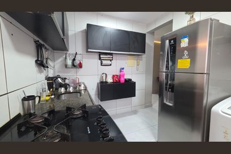 Apartamento à venda com 86m², 2 quartos e 1 vaga