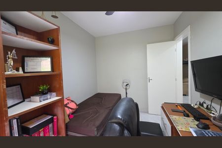 Apartamento à venda com 86m², 2 quartos e 1 vaga