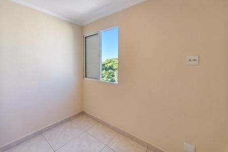 Apartamento à venda com 65m², 2 quartos e 1 vaga Apartamento à venda com 65m², 2 quartos e 1 vagaQuarto 2