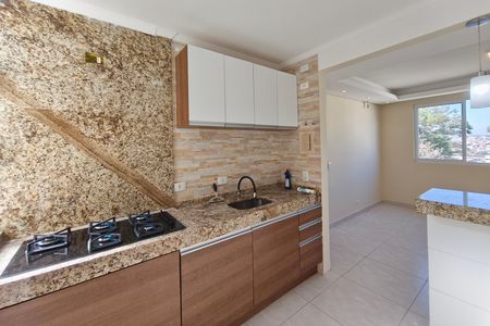 Apartamento à venda com 65m², 2 quartos e 1 vaga Apartamento à venda com 65m², 2 quartos e 1 vagaCozinha