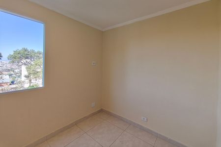 Apartamento à venda com 65m², 2 quartos e 1 vaga Apartamento à venda com 65m², 2 quartos e 1 vagaQuarto 1