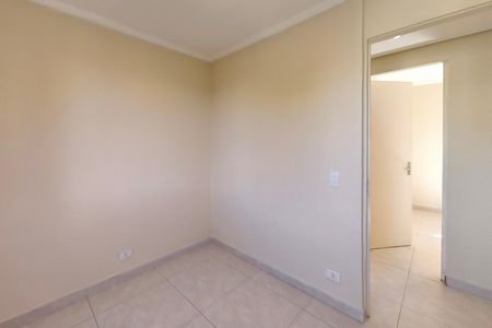 Apartamento à venda com 65m², 2 quartos e 1 vaga Apartamento à venda com 65m², 2 quartos e 1 vagaQuarto 2
