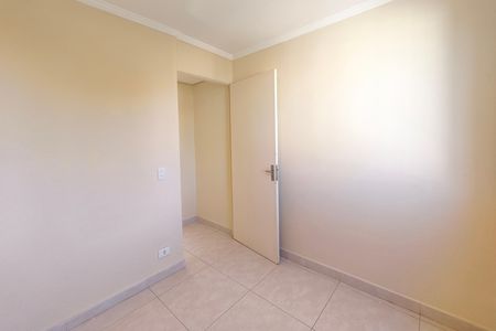 Apartamento à venda com 65m², 2 quartos e 1 vaga Apartamento à venda com 65m², 2 quartos e 1 vagaQuarto 2