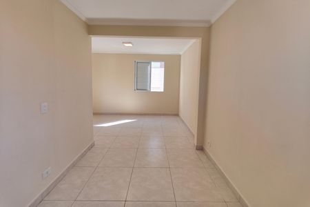 Apartamento à venda com 65m², 2 quartos e 1 vaga Apartamento à venda com 65m², 2 quartos e 1 vagaQuarto 1