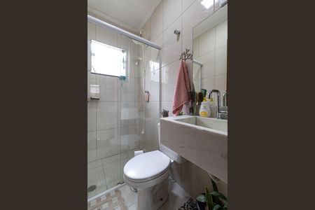 Casa à venda com 52m², 2 quartos e 1 vaga Casa à venda com 52m², 2 quartos e 1 vagaBanheiro Suíte 1