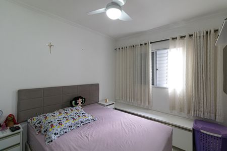 Suíte 1 de casa à venda com 2 quartos, 52m² em Vila Ré, São Paulo