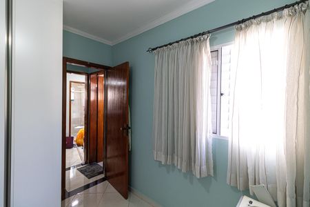 Casa à venda com 52m², 2 quartos e 1 vaga Casa à venda com 52m², 2 quartos e 1 vagaQuarto