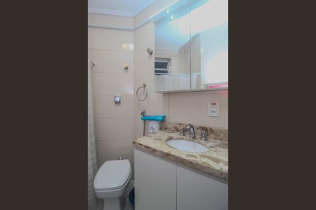 Apartamento à venda com 81m², 2 quartos e 1 vaga Apartamento à venda com 81m², 2 quartos e 1 vagaBanheiro 2
