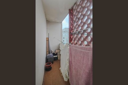 Apartamento à venda com 81m², 2 quartos e 1 vaga Apartamento à venda com 81m², 2 quartos e 1 vagaSacada