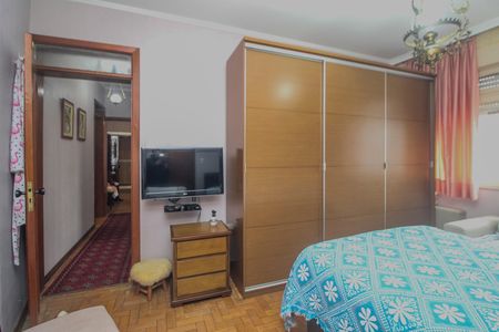 Apartamento à venda com 81m², 2 quartos e 1 vaga Apartamento à venda com 81m², 2 quartos e 1 vagaQuarto 2