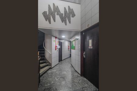 Apartamento à venda com 81m², 2 quartos e 1 vaga Apartamento à venda com 81m², 2 quartos e 1 vagaHall de entrada