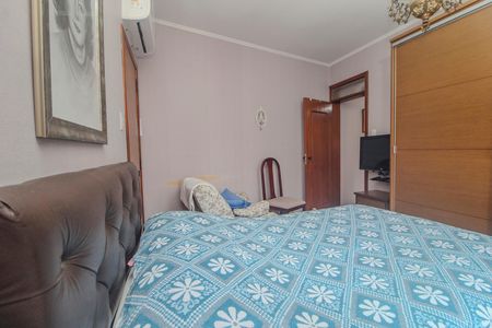 Apartamento à venda com 81m², 2 quartos e 1 vaga Apartamento à venda com 81m², 2 quartos e 1 vagaQuarto 2