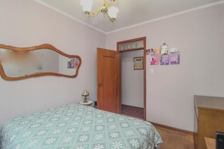 Apartamento à venda com 81m², 2 quartos e 1 vaga Apartamento à venda com 81m², 2 quartos e 1 vagaQuarto
