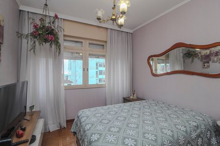 Apartamento à venda com 81m², 2 quartos e 1 vaga Apartamento à venda com 81m², 2 quartos e 1 vagaQuarto