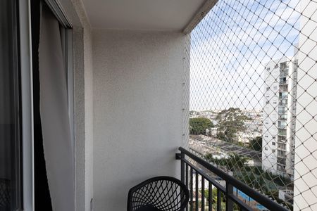 Varanda  de apartamento para alugar com 2 quartos, 45m² em Jardim Brasil (zona Norte), São Paulo