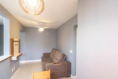 Apartamento para alugar com 49m², 2 quartos e 1 vagaSala