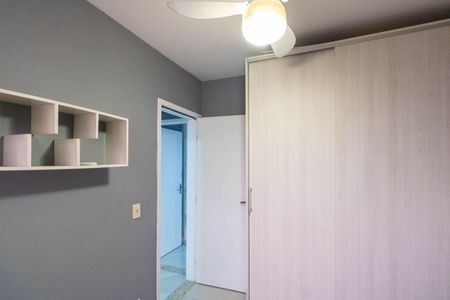 Apartamento para alugar com 49m², 2 quartos e 1 vagaQuarto 2