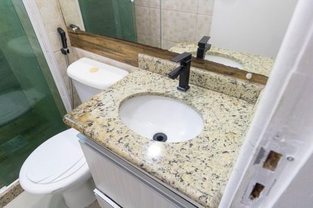 Apartamento para alugar com 49m², 2 quartos e 1 vagaBanheiro