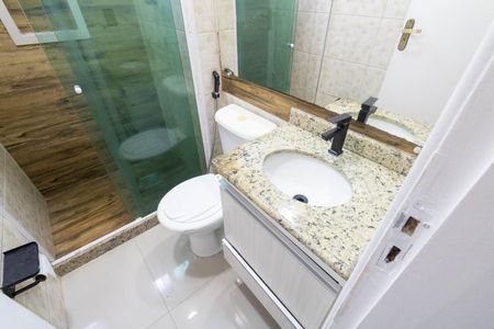 Apartamento para alugar com 49m², 2 quartos e 1 vagaBanheiro