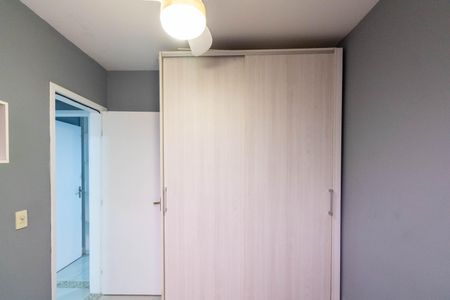 Apartamento para alugar com 49m², 2 quartos e 1 vagaQuarto 2
