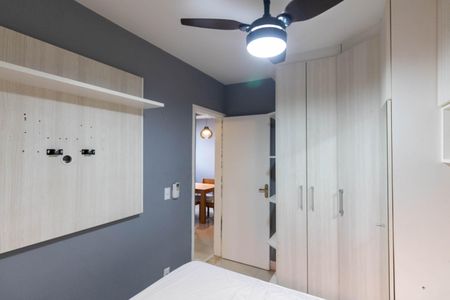 Apartamento para alugar com 49m², 2 quartos e 1 vagaQuarto 1