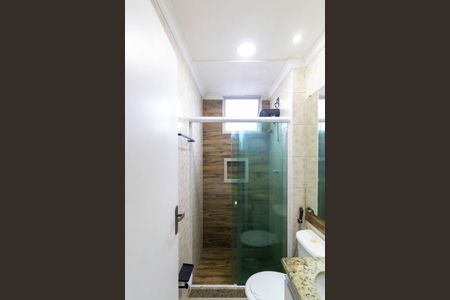Apartamento para alugar com 49m², 2 quartos e 1 vagaBanheiro