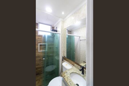 Apartamento para alugar com 49m², 2 quartos e 1 vagaBanheiro