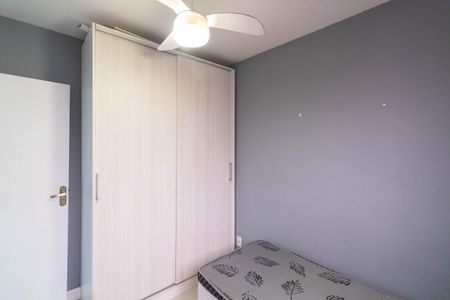Apartamento para alugar com 49m², 2 quartos e 1 vagaQuarto 2