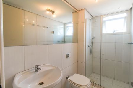 Apartamento à venda com 108m², 3 quartos e 2 vagas Apartamento à venda com 108m², 3 quartos e 2 vagasBanheiro