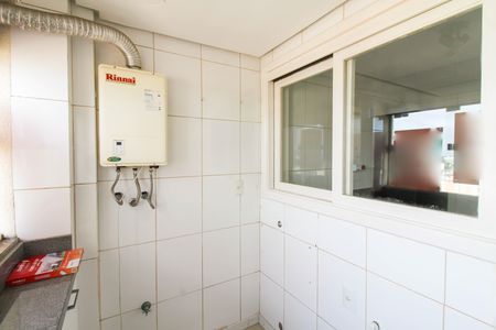 Apartamento à venda com 108m², 3 quartos e 2 vagas Apartamento à venda com 108m², 3 quartos e 2 vagasÁrea de Serviço